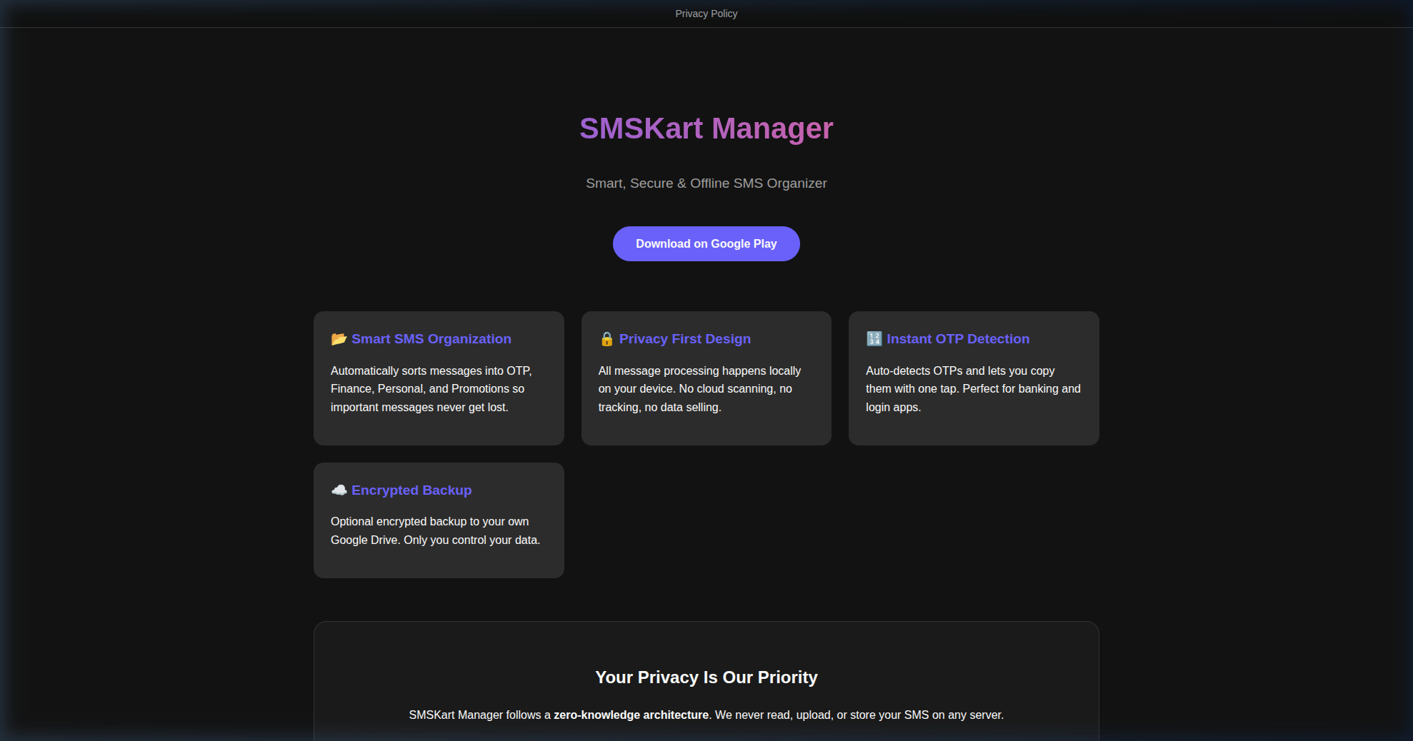 SMSKart Manager Screenshot